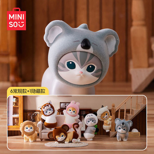 Miniso Miniatur-Spaßspielzeug (Verschiedene Designs/Sortimente von Designs) 1 Stk