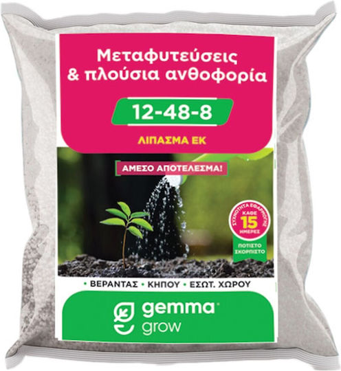 Gemma Crystal Fertilizer Nitrogen, Phosphorus, Potassium (12-48-8) 500gr
