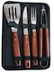 Raki 5-teiliges Grillwerkzeug-Set Mn0198768
