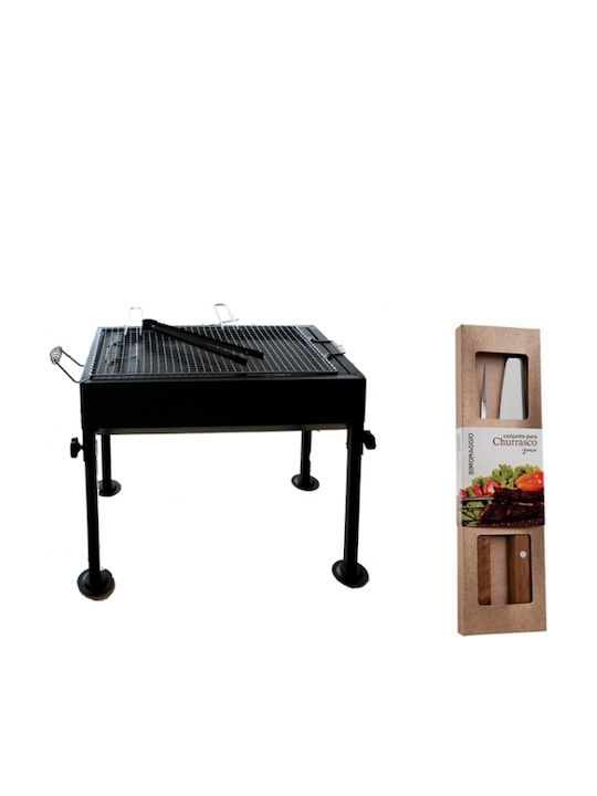 Raki Charcoal Detachable Grill Gift Set Fork Knife 20cm Simonaggio Churrasco Mn019878