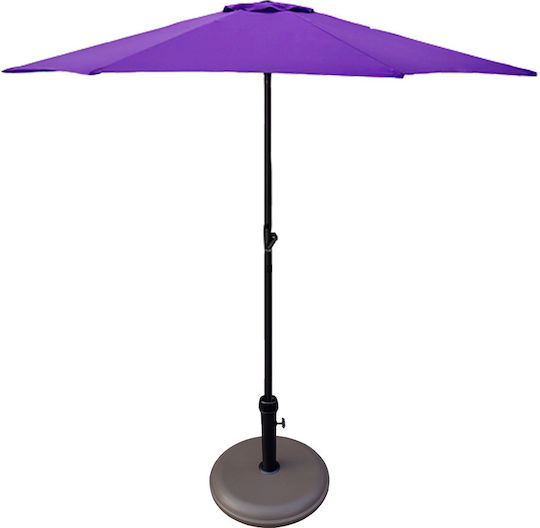 Round Aluminum Purple Garden & Terrace Parasol Diameter 2.5m