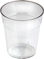 Raki Ποτήρι μιας Χρήσης 200ml