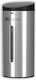 Raki 700ml Automatic Disinfectant Dispenser Sensor 10x11xh22cm