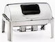 Raki Bain Marie Serving