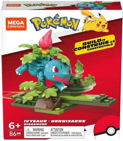 Mega Bloks Τουβλάκια Power Packs για 6+ Ετών 86τμχ