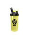 Animal Shaker Protein 739ml Kunststoff Gelb