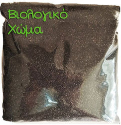 Bio Pflanzlicher Boden 0.4kg