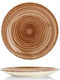 Gural Tavă Decorativă Porțelan Rotundă 23x23cm 1buc