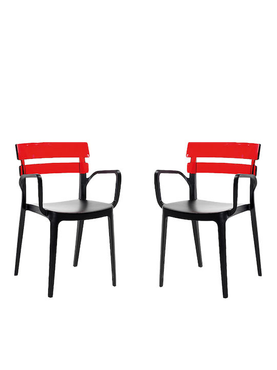 Scaun de exterior Polipropilenă Belem Negru 2bu...