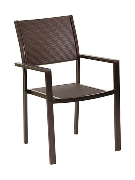 Scaun De Exterior Din Plastic Maro 58x23x88cm