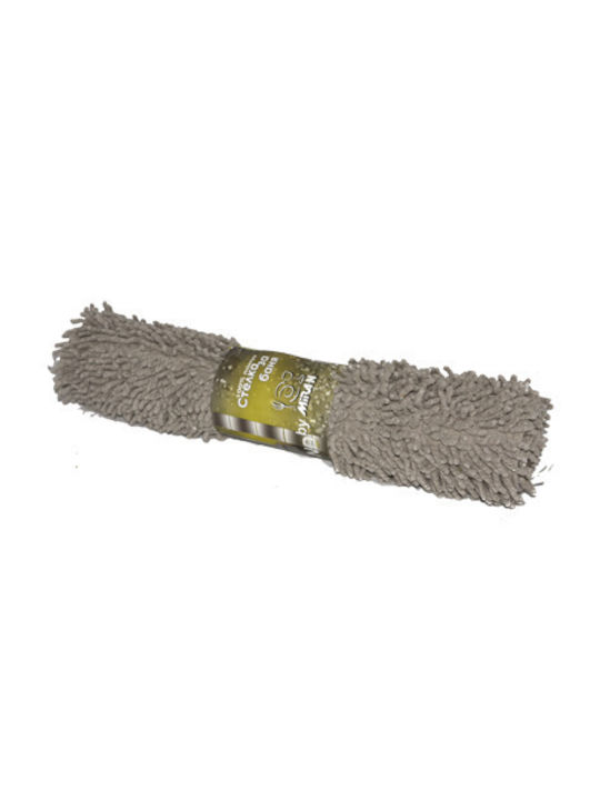 Raki Covoraș de Baie Bumbac MN019039 Bej 45x75buc