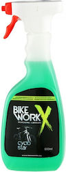 Кочистител за велосипед Bike Work X