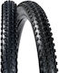 Cascen Гума За Велосипед 29" x 2.1" Проводник