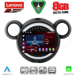 Lenovo Ηχοσύστημα Mini Countryman / Paceman 2010-2016 με Bluetooth, USB & GPS Lenovo Ηχοσύστημα Mini Countryman / Paceman 2010-2016 με Bluetooth, USB & GPS