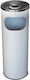 Raki Plastic Waste Bin 12lt White