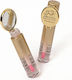 Lip Gloss Χρυσό