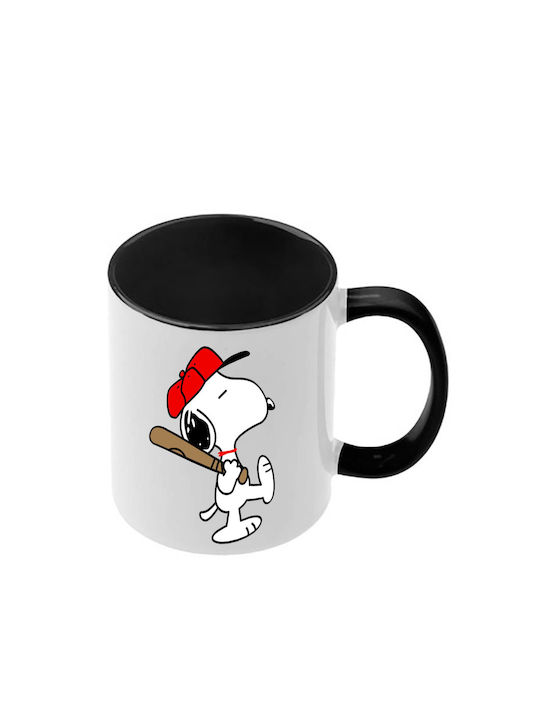 Snoopy Schwarze Tasse Mit Griff Innen