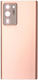 Samsung Galaxy Note 20 Ultra 5G Капак За Батерия + Обектив За Камера Бронзов Клас А