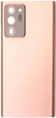 Samsung Galaxy Note 20 Ultra 5G Капак За Батерия + Обектив За Камера Бронзов Клас А