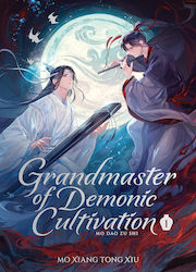 Grandmaster Of Demonic Cultivation Mo Dao Zu Sh...