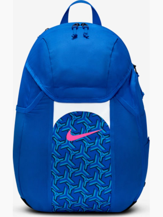Nike Σχολική Τσάντα Πλάτης Δημοτικού Μπλε