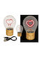 Zmart Imports Decorative Lamp Heart