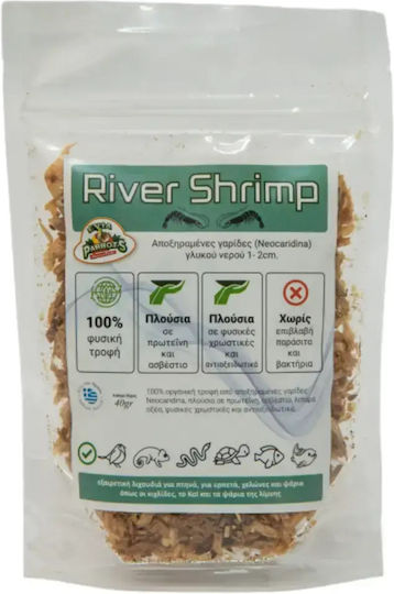 Evia Parrots River Shrimp Гаради Сладководни 40г