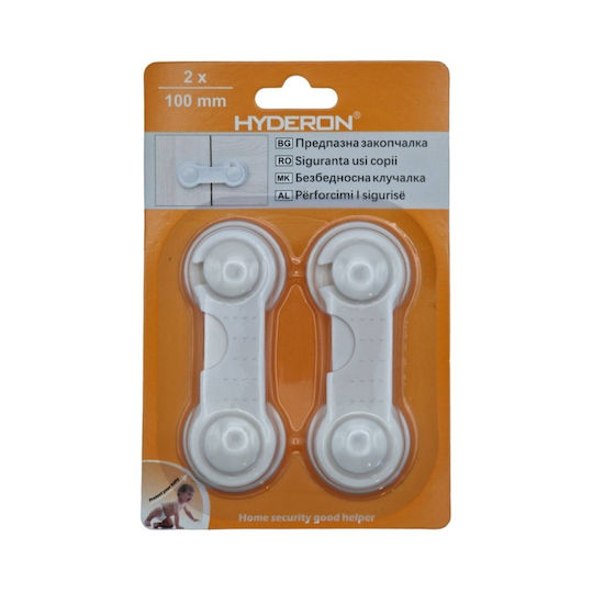 Uncle George 01.07.02-0030 Felts with Sticker 100x38mm 2pcs