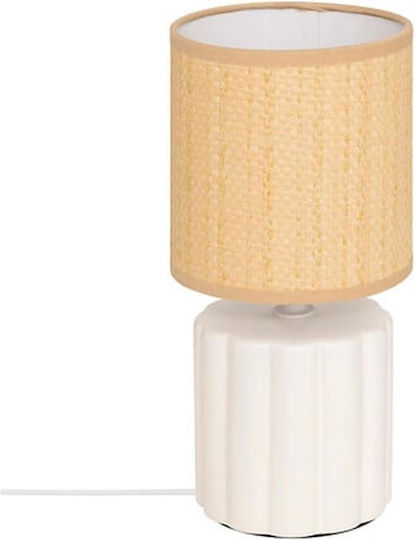 Atmosphera Ceramic Table Lamp LED with White Shade and Base
