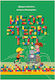 Wedo Steam Too Book