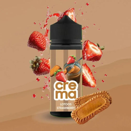 Blackout Flavor Shot 24ml/120ml 1τμχ Strawberry