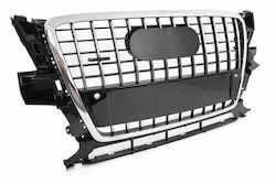 Carner Декоративна маска за кола Audi Q5 / SQ5 Carner Декоративна маска за кола Audi Q5 / SQ5