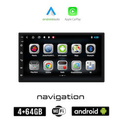 Booma Ηχοσύστημα Nissan Micra 2008-2011 με Bluetooth, USB & GPS Booma Ηχοσύστημα Nissan Micra 2008-2011 με Bluetooth, USB & GPS