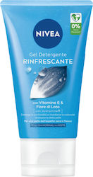 Nivea Gel Καθαρισμού Προσώπου 150ml