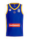 B.c Jersey Style Basketball
