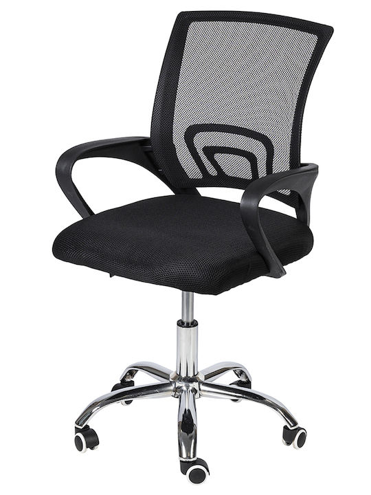 Galileo Office Chair With Adjustable Arms Black