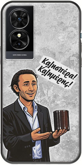 Epic Quotes Θανάσης Tcl 50 Se Черен Tpu Черен Силикон