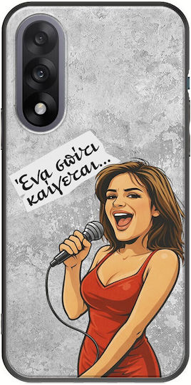 Epic Quotes Gogo OnePlus Nord 5 5G Black TPU Black Silicone