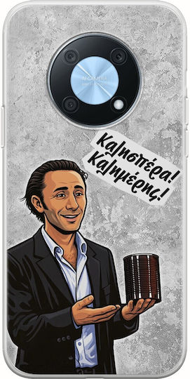 Epic Quotes Θανάσης Huawei Nova Y90 Гъвкав TPU Прозрачен Силикон