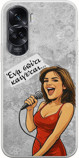 Epic Quotes Γωγώ Honor 90 Lite 5g Flexible Tpu Διάφανη Σιλικόνη