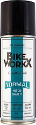 Смазочен Материал За Верига Bike Work X