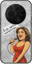 Epic Quotes Gogo Tcl 605 Black TPU Black Silicone Epic Quotes Gogo Tcl 605 Black TPU Black Silicone