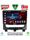 Lenovo Car Audio System for Fiat Strada 2012-2020 (Bluetooth/USB/WiFi/GPS/Apple-Carplay/Android-Auto) with Touch Screen 9"