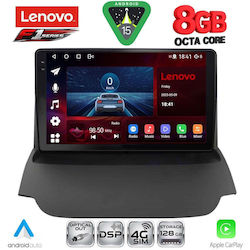 Lenovo Аудиосистема 2012-2018 с Bluetooth, USB & GPS Lenovo Аудиосистема 2012-2018 с Bluetooth, USB & GPS