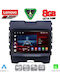 Lenovo Car Audio System for Ford Edge 2015-2023 (Bluetooth/USB/WiFi/GPS/Apple-Carplay/Android-Auto) with Touch Screen 9"
