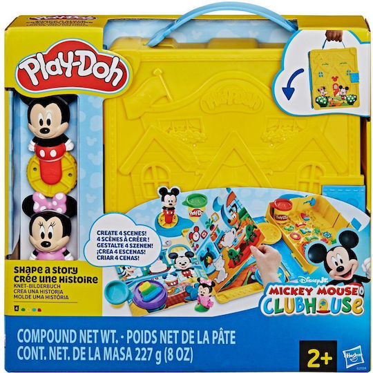 Hasbro Плей-Доу Пластелини - Игра Disney Junior On-the-Go Пекарна Кухня за 2+ Години 3 Части