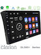 Clarion Автомобилна Аудио Система За Peugeot Boxer Fiat Ducato Citroen Jumper 2007-2011 Bluetooth USB AUX WiFi GPS Apple CarPlay Android Auto С 9" Touch Screen
