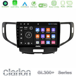 Clarion Автомобилен Аудио Система За Honda Accord 2008-2015 С Bluetooth USB GPS Clarion Автомобилен Аудио Система За Honda Accord 2008-2015 С Bluetooth USB GPS