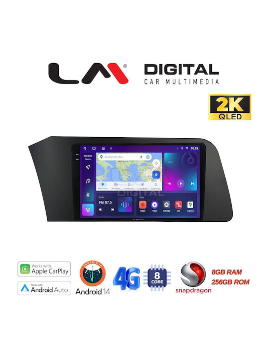 LM Digital Автомобилна Аудио Система (Блутут/USB/WiFi/GPS/Apple-Carplay/Android-Auto)