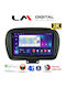 LM Digital Auto-Audiosystem für Fiat 500X 2014 (Bluetooth/USB/WiFi/GPS/Apple-Carplay/Android-Auto)